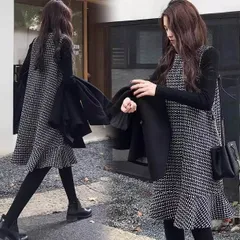 ツーピース セットアップ ワンピドレス 膝下 ロング ロング丈 袖あり 長袖 ラウンドネック 襟なし セミフレア Aライン 2点セット かわいい 大人可愛い きれいめ シンプル カジュアル 上品 おしゃれ アジアン エスニック エキゾチック ラフ キュート セ