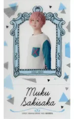 【中古】シール・ステッカー 野口準(向坂椋) クリアステッカー 「MANKAI MOVIE『A3!(エースリー)』in NAMJATOWN Season1」 ミニゲーム 満開!ROADSHOW GARAPON B賞