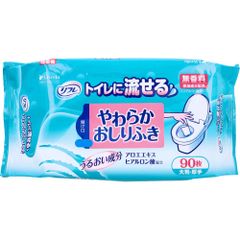 リフレ トイレに流せるやわらかおしりふき 90枚入