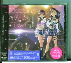 Snowy Nights Serenade 邦楽 CD 1HOPE SNIPER【アーティストジャケット盤】 - TVアニメ