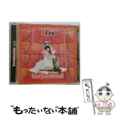 2026年最新】LiSA Rally Go Roundの人気アイテム - メルカリ