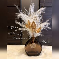 123  限定♡2023年謹賀新年　ドライフラワー　パンパスグラス