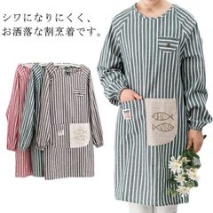 Item thumbnail for item d86b7e35-5067-43d1-9e05-630e94d7bae0