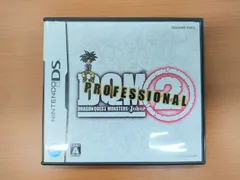 ドラゴンクエストモンスターズ ジョーカー2 プロフェッショナル ★ ニンテンドーDS ソフト