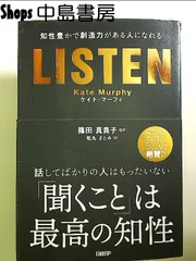 2024年最新】自己肯定感が上がるの人気アイテム - メルカリ