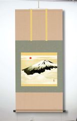 美品 掛け軸 大竹卓作「富士」共箱 山霧 美術年鑑掲載 - メルカリ