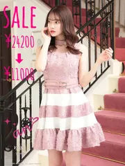 半額以下【SALE】 【an/アン】 ボーダー/ フラワーレース/ フレア/ ノースリーブ/ ウエストベルト/ チョーカー/ ミニドレス/ キャバドレス [AOC-3283] S/M