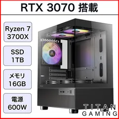 【リファービッシュPC】【1か月保証】 RTX3070 Ryzen 7 3700X メモリ 16GB SSD 1TB ゲーミングPC 【CX200M黒】000246
