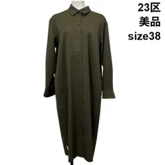 2025年最新】23区 シャツワンピースの人気アイテム - メルカリ