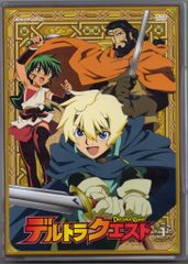 デルトラクエスト dvd 全16巻セット セル版 - メルカリ