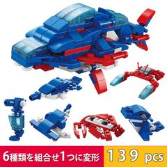 8971-5 돌고래 레고 블록 호환 키트 LEGO 호환품 시티 지육 완구 선물 미니 피그 전국 송료 무료 신품 미사용품 싼 추적 없음(유 메일 외)