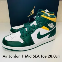 2023年最新】nike air jordan 1 mid 