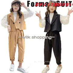 【人気商品発売中】パンツスーツ 女の子 入学式 フォーマルスーツ ピアノ発表会 パンツスーツ 子供スーツ Tシャツ ベスト パンツ セットアップ ブラック カーキ 卒業式 120 170