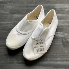 【訳アリ】くつたろう 24㎝ DK−500 ①