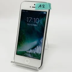 iPhone５ ブラック 本体 No.A2【ジャンク品】エモい写真撮れます！