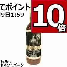 2025年最新】トリックスター ウイスキーの人気アイテム - メルカリ