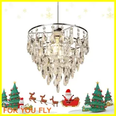 【新着商品】Depuley シーリングライト シャンデリア クリスタル おしゃれ ペンダントライト 1灯 LED対応 E26 クリア ロマンチック ガラス 水晶 天井照明 照明器具 リモコン無し プレゼント 豪華 リビング ダイニング キラキラ 電球別売り シ
