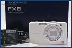 2025年最新】dmc-sz7の人気アイテム - メルカリ