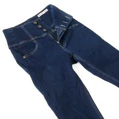 HeatherISKOヘザーイスコ▼ハイウエストスキニーデニム▼XSサイズ▼ウエスト約58cm