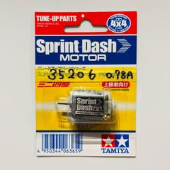 ミニ四駆／35,206rpmスプリントダッシュモーター【慣らし済み】 [Mini 4WD/break-in motor] SPRINT-DASH MOTOR