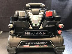 2025年最新】日立 EC1245Hの人気アイテム - メルカリ 2025年最新】日立 EC1245Hの人気アイテム - メルカリ