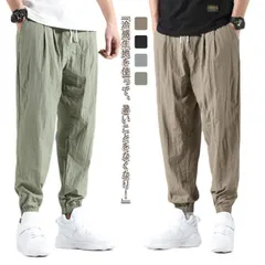 涼感 パンツ メンズ サルエルパンツ 接触冷感 イージーパンツ 冷感 ワイドパンツ ロングパンツ 涼しい カジュアルパンツ ゆるパンツ ウエストゴム 無地 カジュアル ゆったり お洒落 大きいサイズ #mjx5464