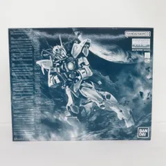 MGガンダムSEED祭りじゃ！合わせて定価割れ - メルカリ｜MG