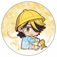 【新品・公式】缶バッジ 東京リベンジャーズ/羽宮 一虎 ようちえんver. 公式グッズ colleize コレイズ