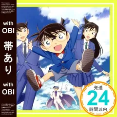 2025年最新】名探偵コナン dvd レンタル落ちの人気アイテム - メルカリ