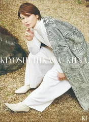 2025年最新】Kiinaの人気アイテム - メルカリ