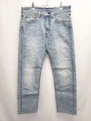 ◇ Θ Levi's リーバイス 505 ビッグE ジーンズ デニム パンツ サイズ31 ブルー メンズ E  【1507010006644】