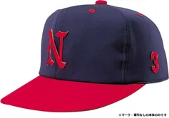 ナショナルハット NATIONAL HAT 男女兼用・ジュニア 野球帽子 オールニット ボーイズ ガールズ ベースボールキャップ 日差し対策 スポーツ 運動 コーディネート キャップ 帽子 ヘッドウェア  N7522 NR 紺/赤
