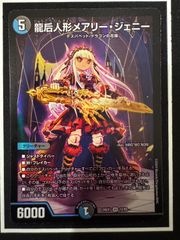 3yhXZkgvGC9hHitMfcwaF6.jpg@jpg