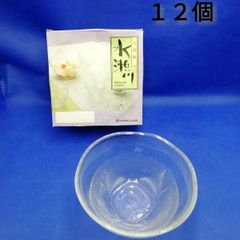 【まとめ買い対象外】アデリア　ADERIA　水瀬川　多用鉢　そうめん鉢　素麺鉢　ガラス鉢　ガラス大鉢　１２個セット　新品未使用