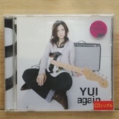 YUI again & HELLO アルバムセット - メルカリ