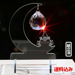 サンキャッチャー★アクリルスタンド仕様　ムーン(小) +お城デザイン★ASFOUR(アスフォー)社製クリスタルガラス★虹色生活★丁寧な暮らし★当店オリジナル商品★期間限定価格★インテリア雑貨★