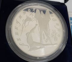 1999年 1オンス 銀貨 エリザベス2世 海外コイン オーストラリア 1ドル 記念硬貨 1999年 エリザベス2