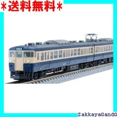 【KATO】Nゲージ115系+クモユニ82　電車9両セット N) 98989 JR 115 1000系近郊電車（高崎車両センター・ありがとう