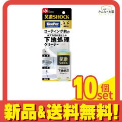 Item thumbnail for item 37d99ad7-a1f7-4527-a74e-1cdecde1a749