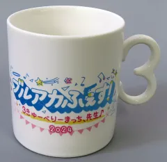 2025年最新】ブルーアーカイブ マグカップの人気アイテム - メルカリ
