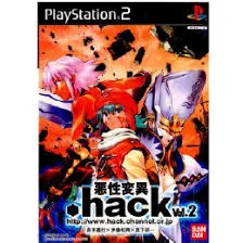 PS2-.hack//悪性変異 vol.2