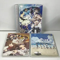 2024年最新】艦これ dvdセットの人気アイテム - メルカリ