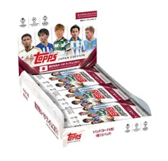 topps CL japan edition ムバッペ　50枚限定パラレル 2025年最新】Topps UEFA japanの人気アイテム - メルカリ