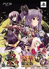 【中古】戦極姫3~天下を切り裂く光と影~(豪華限定版) - PS3 i8my1cf