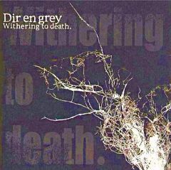 Dir en grey Withering to death. 初回限定盤 - メルカリ