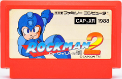 ロックマン2　Dr.ワイリーの謎