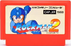 説明書なし FC ロックマン2 タイトル