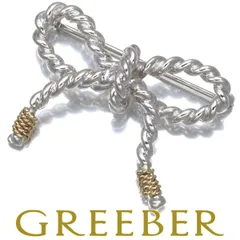 ティファニー　ツイストリボン　シルバー925/K14 ブローチ ティファニー ツイストリボン シルバー925/K14 ブローチ