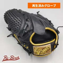 久保田スラッガー Sluqqer ビンテージ激レア 投手用硬式グローブ プレミア 久保田スラッガー Sluqqer ビンテージ 激レア 内野用 硬式