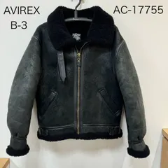 AVIREX(アヴィレックス) B-6フライトジャケット/ムートン
